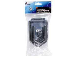 DXアンテナ クロスマウント(適合マスト径φ22〜40mm/φ32〜69mm) PT02B DXアンテナ クロスマウント(適合マスト径φ22〜40mm/φ32〜69mm) PT02B