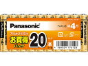 Panasonic pi\jbN LR03RJ20SW@AJB@P4@20