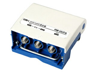 【メーカー在庫僅少のため、納期にお時間がかかる場合があります】 サン電子 HM-UUFA 【メーカー在庫僅少のため、納期にお時間がかかる場合があります】 サン電子 HM-UUFA