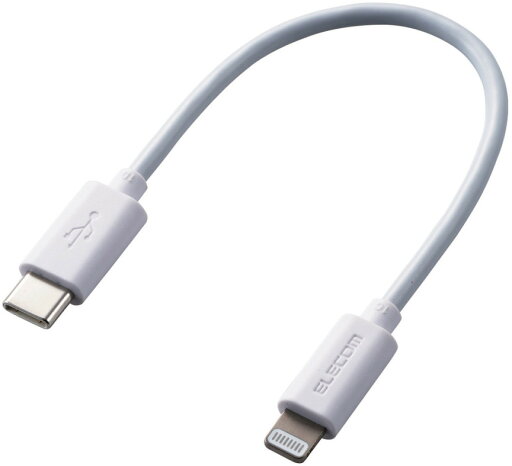 ELECOM エレコム USB-C to Lightningケーブル(スタンダード) 0.1m ホワイト MPA-CL01WH ELECOM エレコム USB-C to Lightningケーブル(スタンダード) 0.1m ホワイト MPA-CL01WH