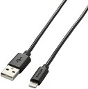 ELECOM エレコム まとまるLightningケーブル 1.0m MPA-MUAL10BK ブラック|詳細画像