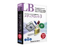 発売日：2010/4/23Windows 7対応、メディアやHDDの中に暗号化したデータの金庫を作成するツール。・パスワードを1回入力するだけの簡単操作 ・外付けハードディスク、USBメモリ、SDメモリーカード等、幅広いメディアに対応 ・データの持ち出し先でパスワード認証できる（フリーレシーバー） ・パスワードの総当たり攻撃時にデータを自己破壊 ・持ち出し先のPCで管理者権限無しで使えるファイル／フォルダの暗号化ツールを同梱 ・暗号化領域に有効期限を設定可能 ・米国標準技術局（NIST）による暗号化方式AES（256ビット鍵）を採用 ・Windows 7対応、64ビット版のWindows対応LBメディアロック3は、リムバブルメディアや外付けのハードディスク等に暗号化領域を作成し、大切なデータを安全に保存&持ち運びができるWindows7対応のデータ管理用ユーティリティソフトです。 商品情報 CPUPentium 300MHz以上のインテル互換CPU(Vista/7の場合は1GHz以上)OS日本語Windows Vista /7/8/8.1/10(32ビット、64ビット)、XP SP3(32ビット)メモリ256MB以上(Vista/7の場合は1GB以上)空きHDD20MB以上供給メディアCD-ROM LBメデイアロツク3　