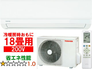 ӡ緿ʤΰٻֻԲġ TOSHIBA  RAS-5623T-W 롼२ 3T꡼ ۥ磻ȡ200V ľʤΤñʹΤߡۡڥ쥸åʧΤߡۡԲġ ڤξʤϡ̳ƻ츩ΥޤΤǤλޤ