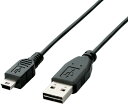 ELECOM エレコム 両面挿しUSBケーブル/(A-miniB)/0.2m/ブラック U2C-DMB02BK(2)