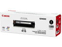 CANON/キヤノン 1980B004 CRG-416BLK トナーカートリッジ416 ブラック