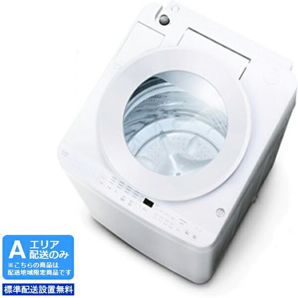 IRIS OHYAMA ꥹ Aꥢۡɸ̵ITW-100A02-W ư(10.0kg)ּưʤǥ ֻԲġ