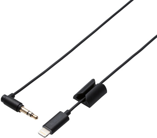 ELECOM エレコム 車載用AUXケーブル/Lightning-φ3.5オス(L字)/スリム/0.5m/ブラック MPA-CL35L05BK ELECOM エレコム 車載用AUXケーブル/Lightning-φ3.5オス(L字)/スリム/0.5m/ブラック MPA-CL35L05BK