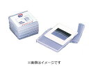 UN ユーエヌ UN-2305 スライドシース ●5枚セット(2)