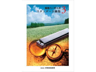 SUZUKI/ ʣϡ˥ɶʽ 3