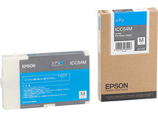 EPSON/エプソン ICC54M PX-B300/B500用 インクカートリッジM シアン