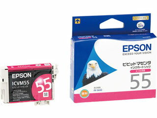 EPSON/エプソン ICVM55 PX-5600用インクカ