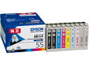 EPSON/エプソン IC9CL55 PX-5600用インク
