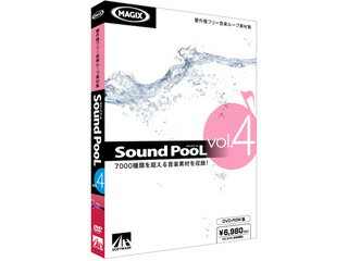 AHS SAHS-40631　Sound PooL vol.4(NEW)