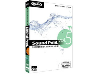 AHS SAHS-40632 Sound PooL vol.5