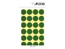 A・one/エーワン カラーラベル 20mm丸 緑 07043