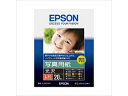 EPSON/エプソン 写真用紙 光沢 (L判/20枚) KL20PSKR