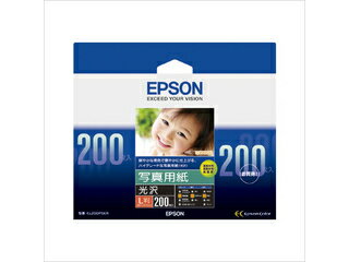 EPSON/Gv\ ʐ^p  (L/200) KL200PSKR