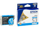 EPSON エプソン ICC53 インクカートリッジ シアン(2)