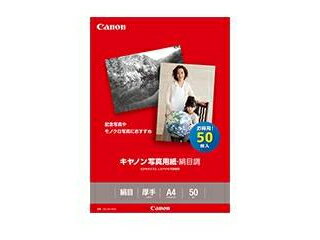 CANON/Lm LZsi Lmʐ^pEڒ A4 50 SG-201A450 1686B006