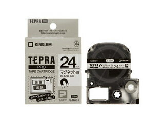 KINGJIM/キングジム SJ24S テプラPRO用テープ 白・黒文字