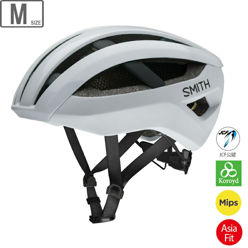 SMITH スミス ネットワーク【ホワイト/マットホワイト】【M/55-59cm】 011027252 ロードバイク用ヘルメ..
