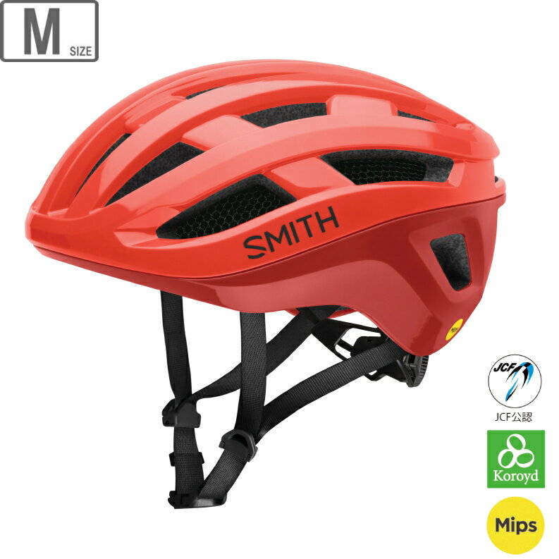 SMITH スミス パーシスト2【ポピー/テラ】【M/55-59cm】 011038052 ロードバイク用ヘルメット