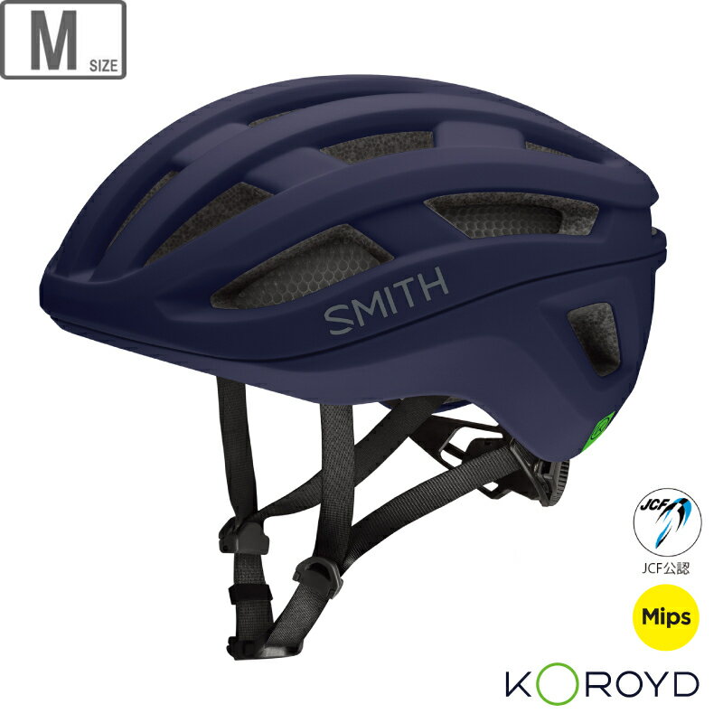 SMITH スミス パーシスト2【マットミッドナイトネイビー】【M/55-59cm】 011038082 ロードバイク用ヘル..