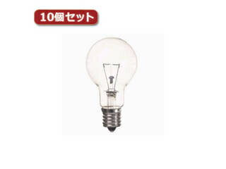 YAZAWA YAZAWA 省エネクリプトンランプ P45 E17 100W形 クリア10個セット P451790CX10