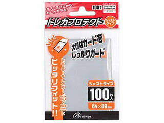 アンサー アンサー レギュラーサイズカード用トレカプロテクト ジャストタイプ(クリア) ANS-TC004 【トレーディングカード】【保護】【収納】【ケース】 【atcgc】