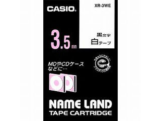 CASIO/カシオ ネームランドテープ スタンダードテープ 8m 3.5mm幅 XR-3WE