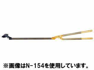NISHIGAKI/jVKLH 1000 N-153