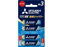 MITSUBISHI 三菱 LR6EXR/4BP アルカリ乾電池EX 単3形(4個入)(2)
