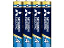 MITSUBISHI 三菱 LR03EXR/4S アルカリ乾電池EX 単4形(4個入)(2)