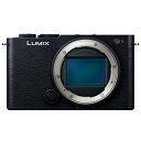 Panasonic パナソニック DC-S9-K(ジェットブラック) LUMIX S9 ボディのみ フルサイズミラーレス一眼カメラ 【パナソニック正規取扱店】 ...