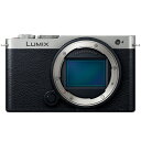 Panasonic パナソニック DC-S9-S(ダークシルバー) LUMIX S9 ボディのみ フルサイズミラーレス一眼カメラ 【パナソニック正規取扱店】 ル...
