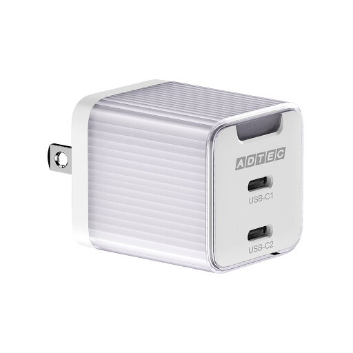ADTEC アドテック 45W出力対応PD充電器 Type-C×2ポート APD-V045C2-PU パープル ADTEC アドテック 45W出力対応PD充電器 Type-C×2ポート APD-V045C2-PU パープル