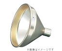 コヅチ アルミ広口上合 (漏斗 ロート) 21cm