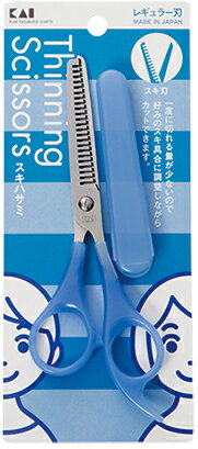 KAI 貝印 貝印 スキハサミ キャップ付 #000KQ3047