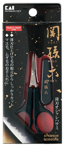 KAI 貝印 関孫六 薄刃オシャレハサミ #000HC3540 KAI 貝印 関孫六 薄刃オシャレハサミ #000HC3540