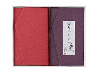洛北 金封ふくさ 慶弔セット B3081149 洛北 金封ふくさ 慶弔セット B3081149