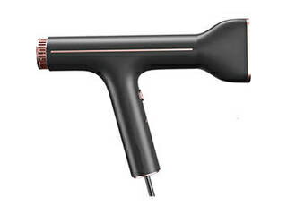 アイネクス アイネクス Smart Hair Dryer C4145510