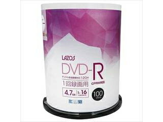 Lazos 500枚セット(100枚X5個) Lazos 録画用DVD-R L-CP100PX5