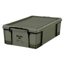 Bestco ベストコ ベストコ コンテナボックス 収納 XL ロー 50L カーキ MA-4109 Boite
