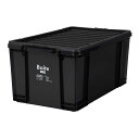 Bestco ベストコ ベストコ コンテナボックス 収納 XL ハイ 75L ブラック MA-4113 Boite