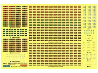 GREENMAX グリーンマックス 東武50000系（50000型／50050型）対応 行先表示ステッカー 6811