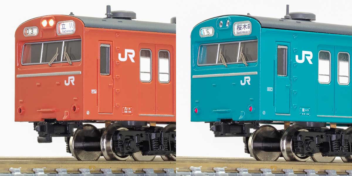 GREENMAX グリーンマックス ライトユニットV［通勤タイプB：103高運、電球・白・赤］8383