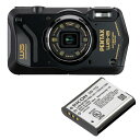 PENTAX ペンタックス WG-8 ブラック+DB-110 充電式バッテリーセット【wg8set】