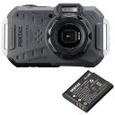 PENTAX ペンタックス 【6月初旬入荷予定】WG-1000 グレー+D-LI96 充電式バッテリーセット【wg1000set】