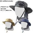 northern country ノーザンカントリー 【ユニセックス】アウトドアハット TR9003 【ブラック、ネイビー、ベージュ】【M(56-58.5cm)、L(59-61.5cm)】 TR-9003