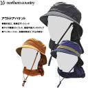 northern country ノーザンカントリー 【ユニセックス】アウトドアバケット TR9006 【ブラック、ネイビー、キャメル】【M(56-58.5cm)、L(59-61.5cm)】 TR-9006